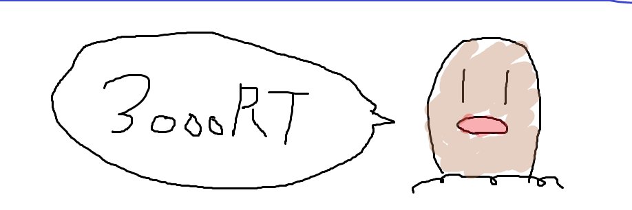 KEIOunit's profile banner image