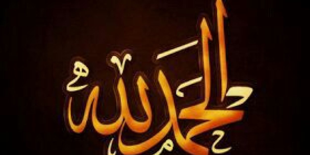 yznsaud340's profile banner image