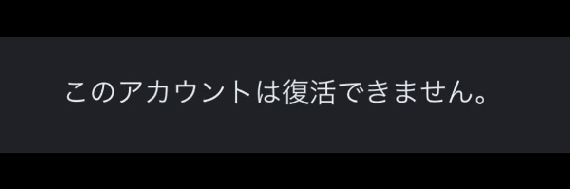 壁打ちくん banner