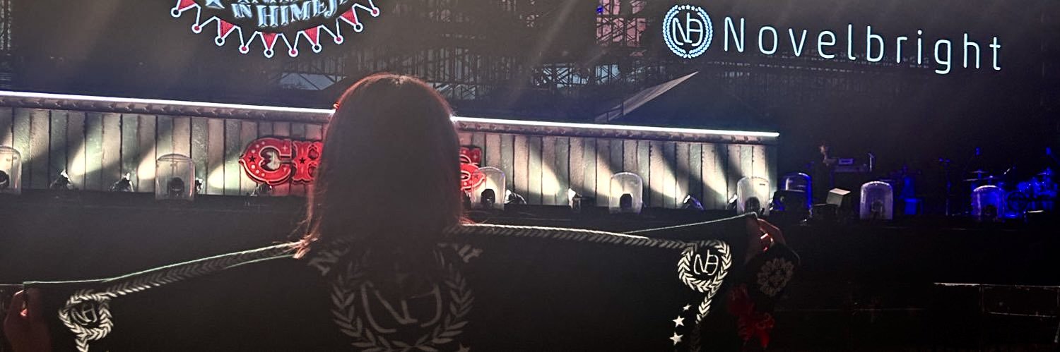 nqsbell's profile banner image