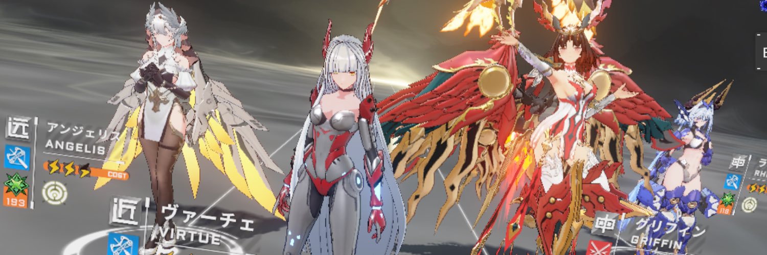 Massuguma_2's profile banner image