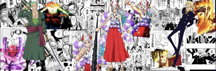 光る太陽 banner
