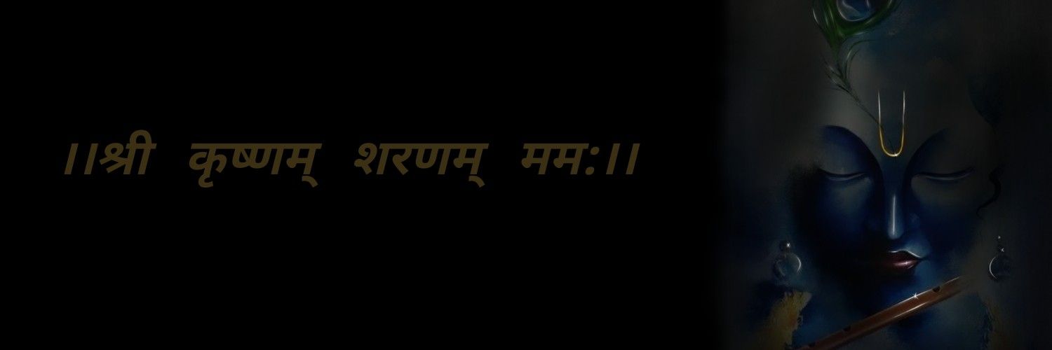 Snatani Yadav banner