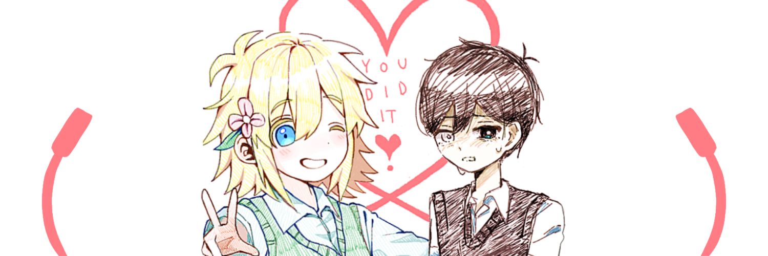 Pure's banner