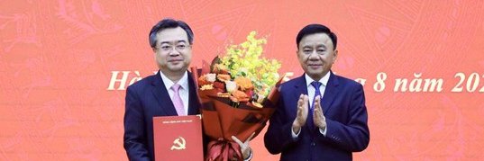 pminhhung's profile banner image
