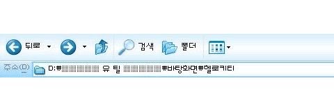 𝗠𝗜𝗡𝗦𝗨 . 정 banner