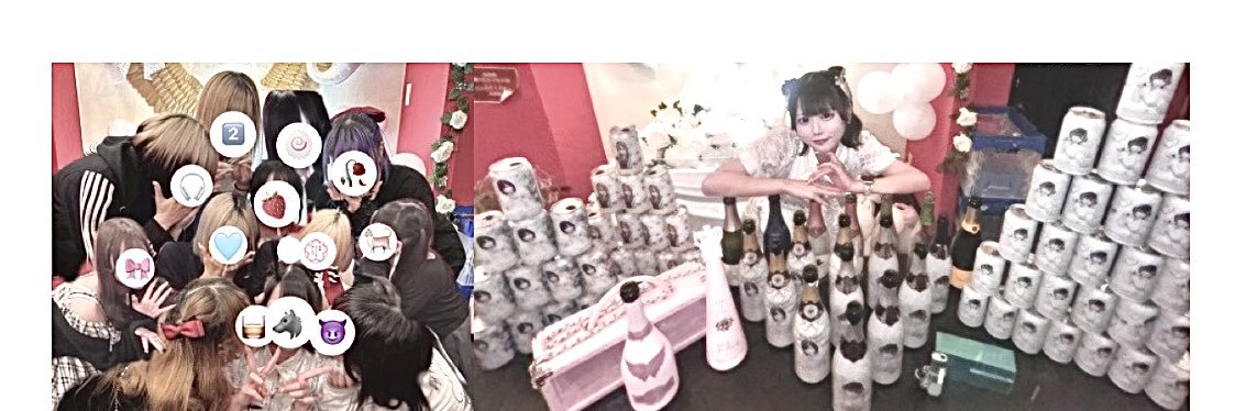 あや🐺ANGEL BABY banner