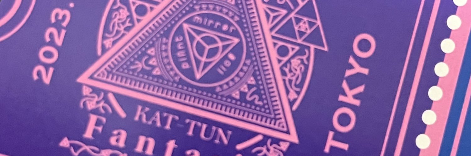 hyphen13k's profile banner image