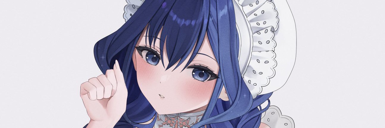 Suiko's banner