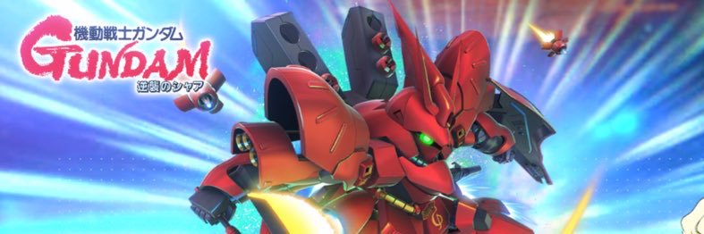 ﾁｬｸ🦀 banner