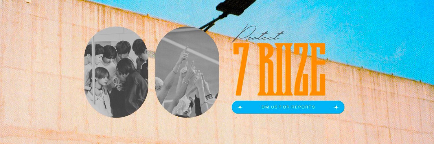 RIIZE PROTECT banner