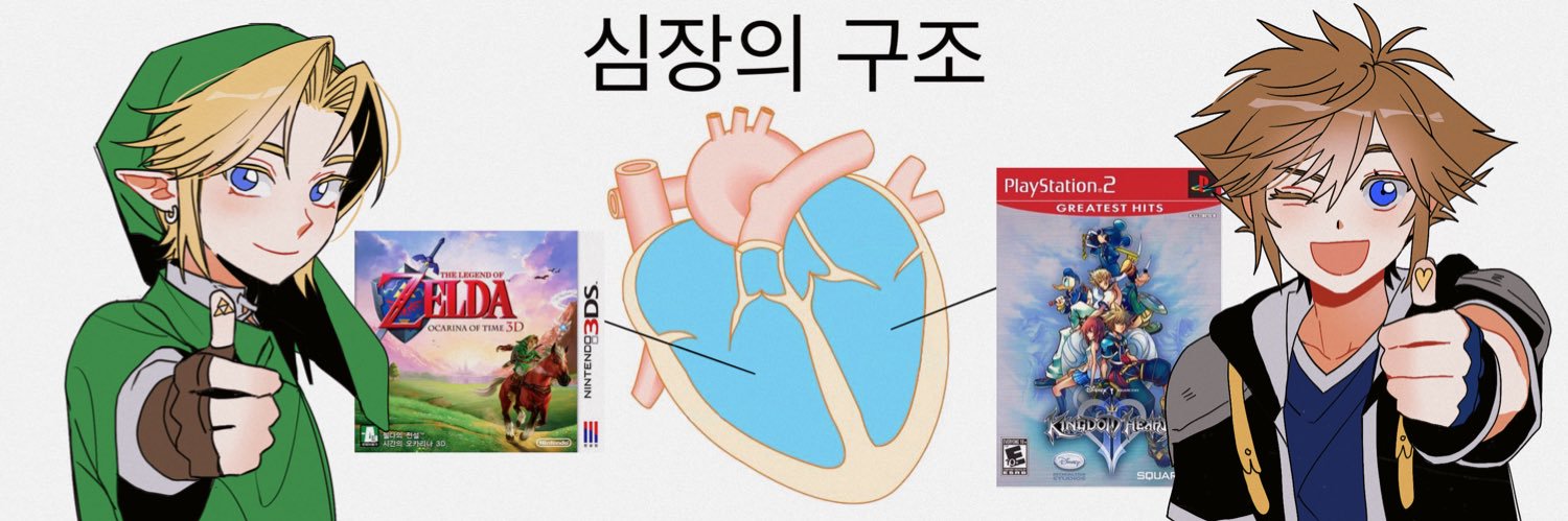 햇반살인마 banner