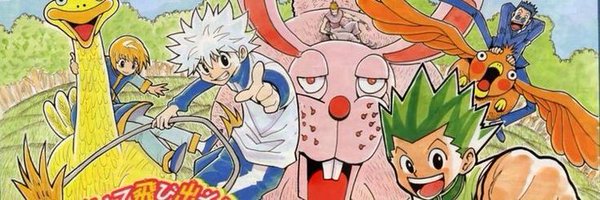 Hamzah_hxh Profile Banner