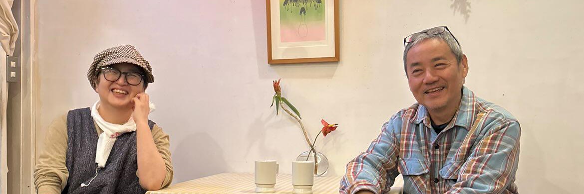 fumhis's profile banner image