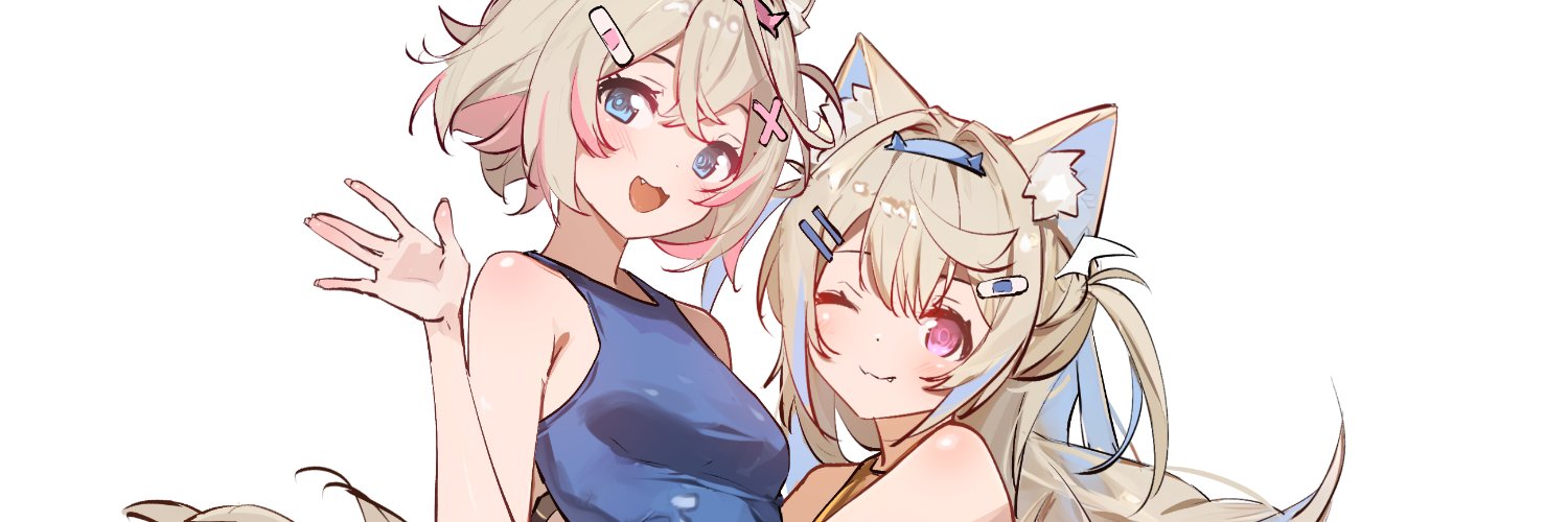 Itta 🐾's banner