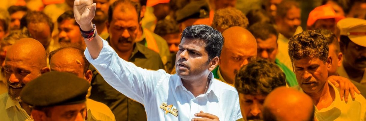 Harikrishnan Ponraj 🇮🇳 banner