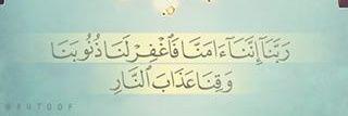 95Bqaya's profile banner image