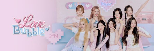 2an__official Profile Banner