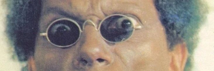 الدنجوان شلولخ banner