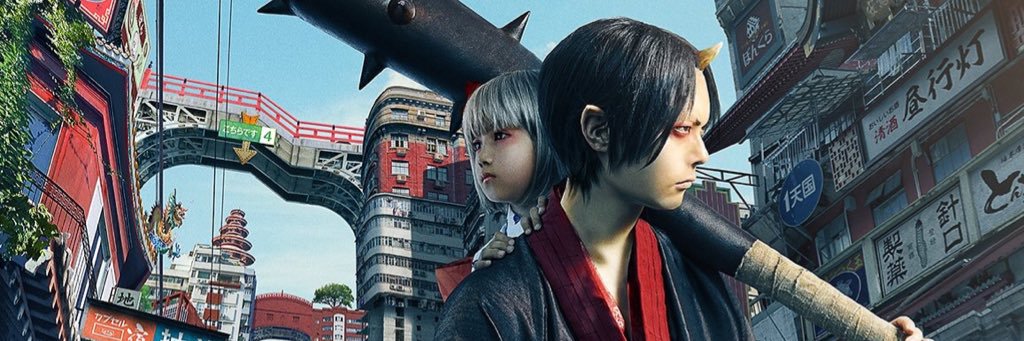 MakoFre425's profile banner image