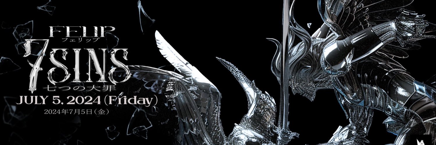 Moonriver 🌙✨ banner