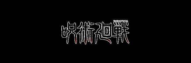 nanamioliv's profile banner image