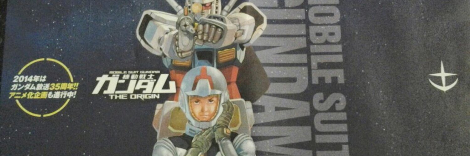 0079Slowjam's profile banner image