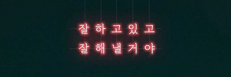 pht7563's profile banner image