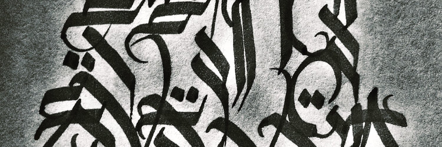 AngelesLJ's profile banner image