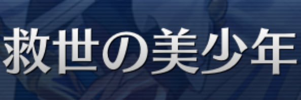 いめくと banner