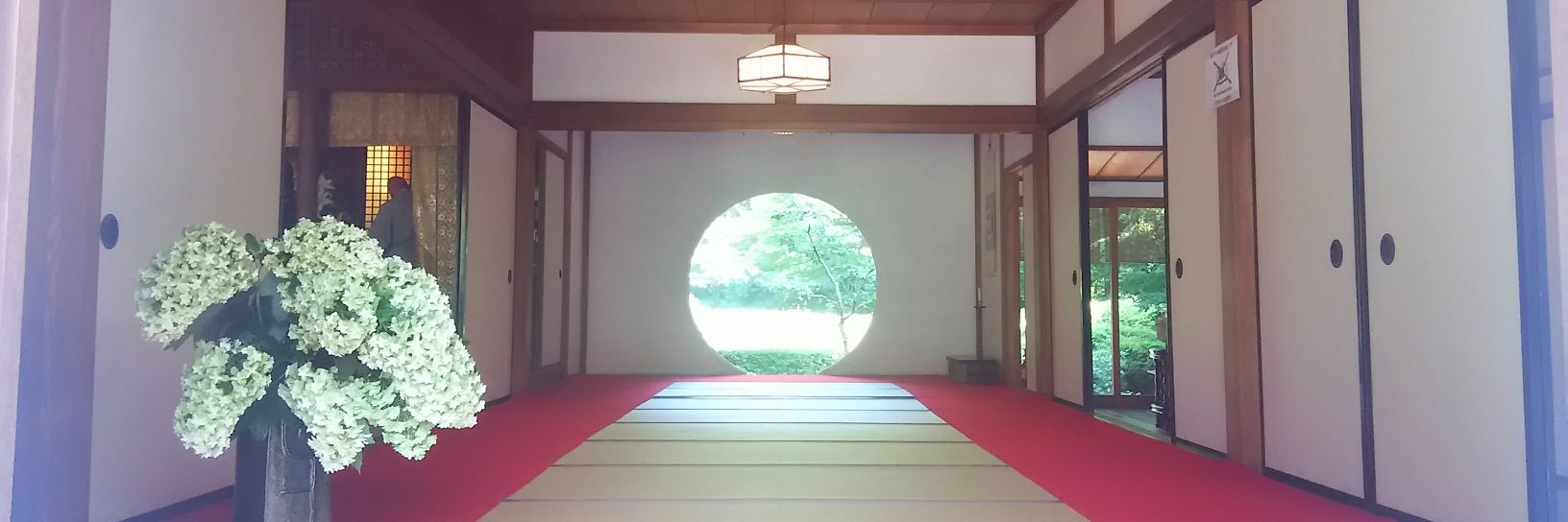 しゃくま banner