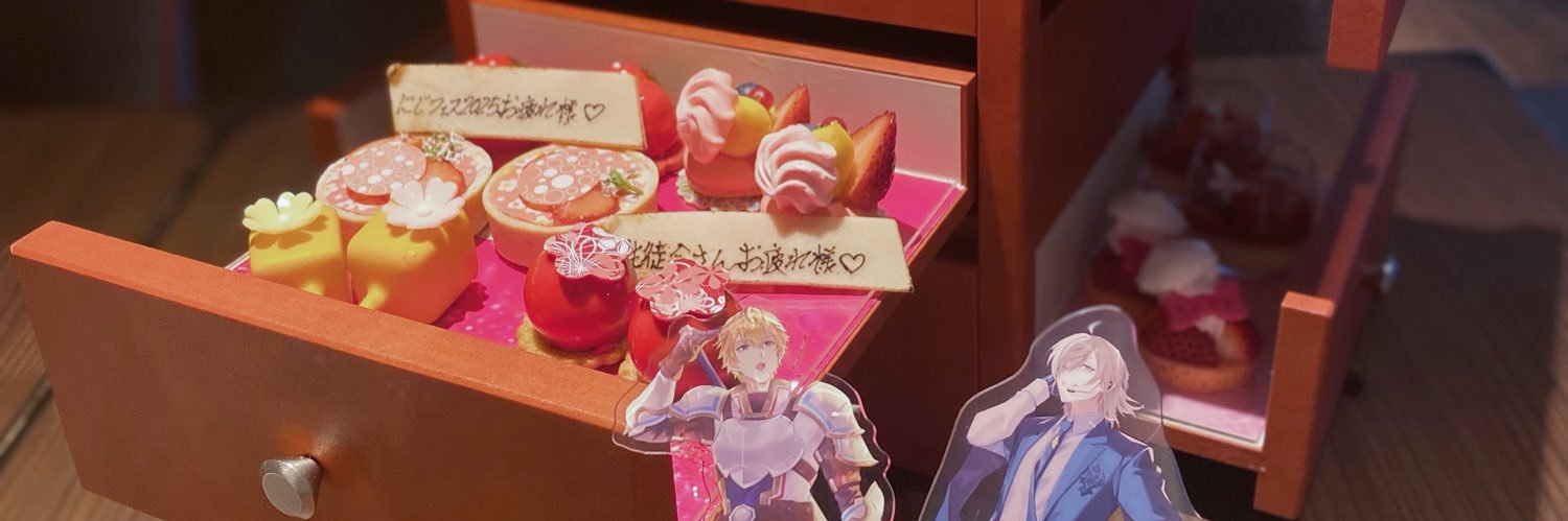 __o1852's profile banner image