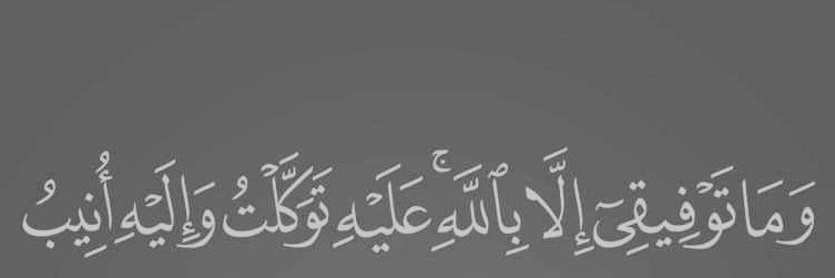 ابو عابد banner