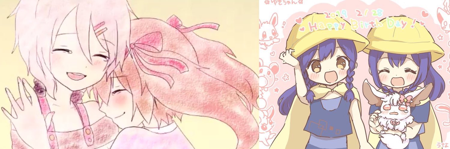 ashi_cheeza's profile banner image