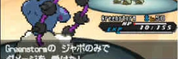 helpinass Profile Banner