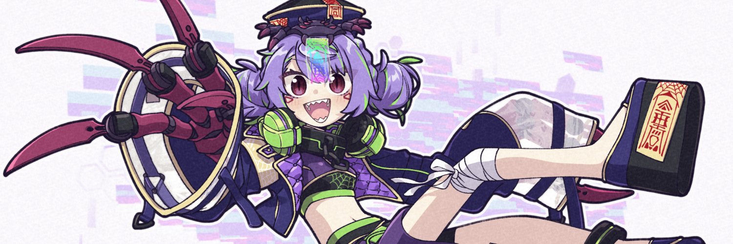 urameshiitiko's profile banner image