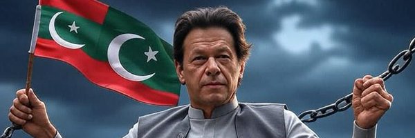 iAnumSheikh Profile Banner