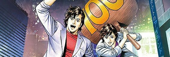 RyoSaeba07's profile banner image
