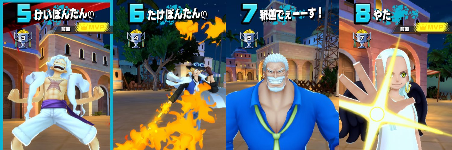 けい banner