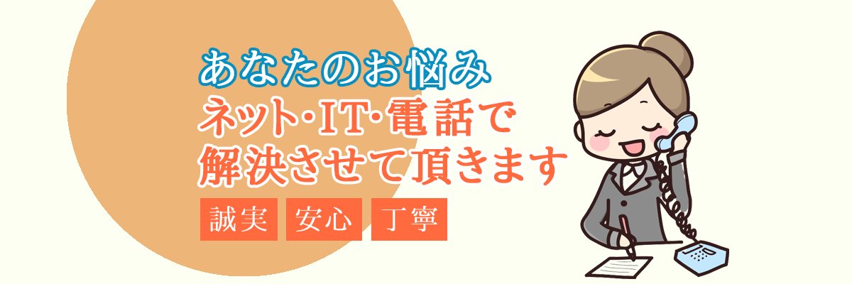 246space_shop's profile banner image