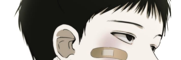 𝓮 banner