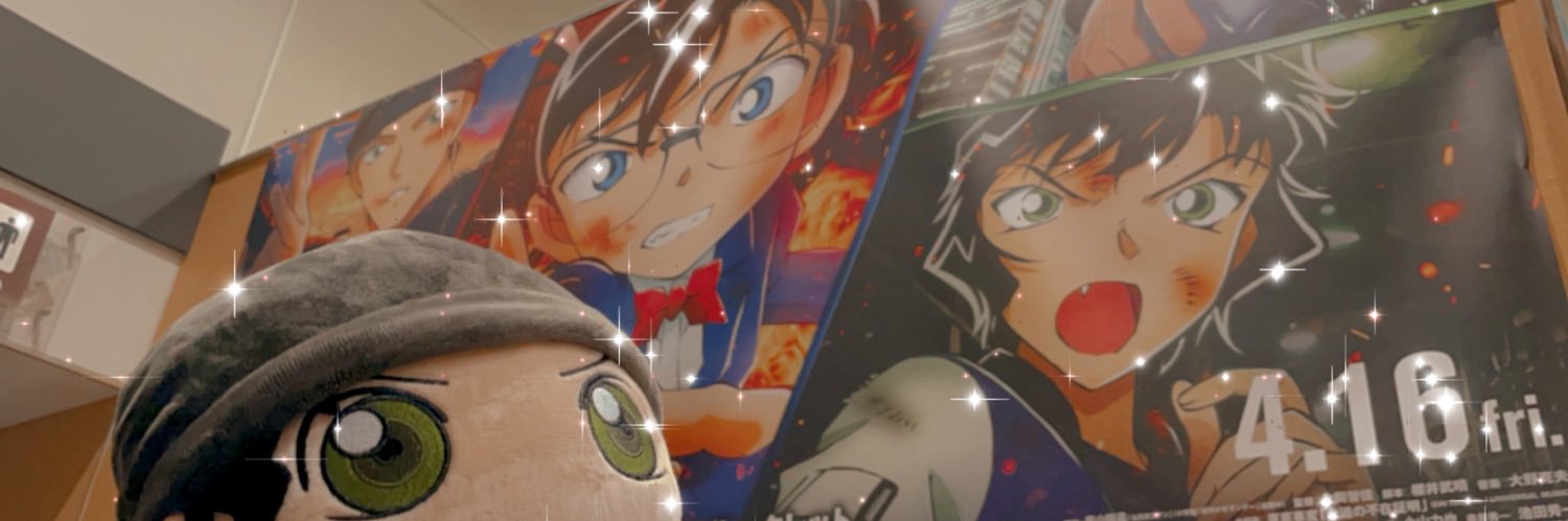 kkrio220's profile banner image
