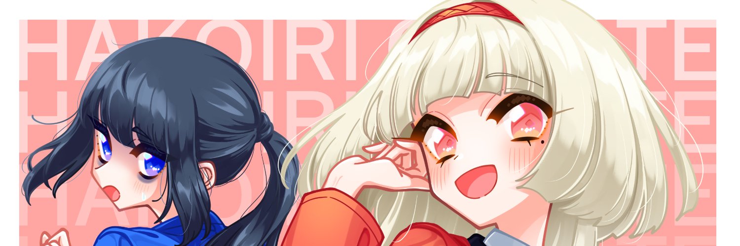 hinode_izuru's profile banner image