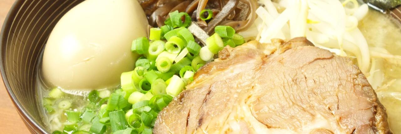 GYUTON@聖蹟桜ヶ丘 banner