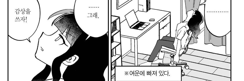 20191012_'s profile banner image