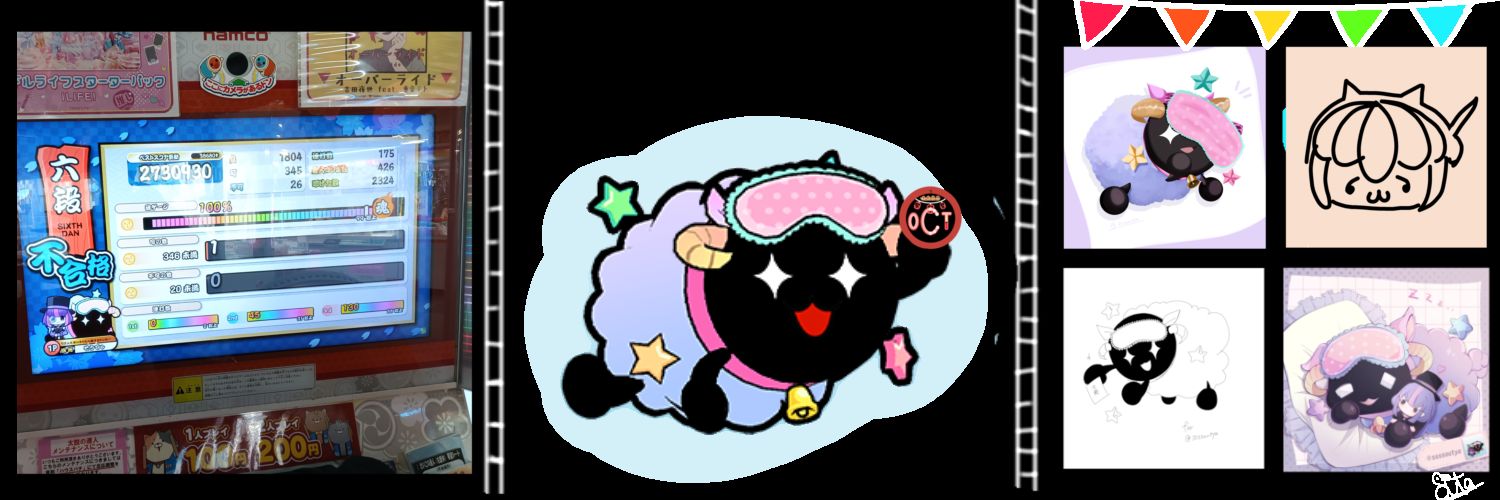 ssssoutya's profile banner image