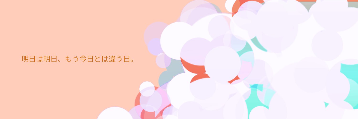 seajo77's profile banner image