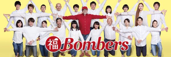 macha_takeuchi Profile Banner