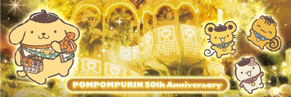 purin5904's profile banner image