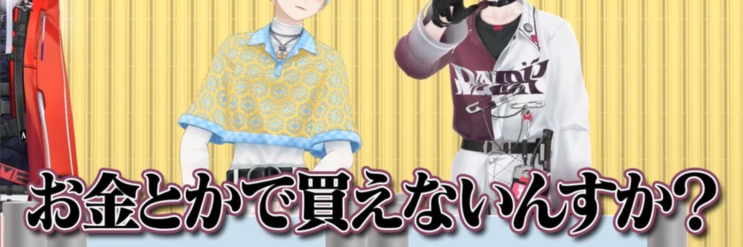 di_m6's profile banner image